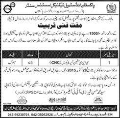 cnc machine operator course in lahore|punjab machine shop.